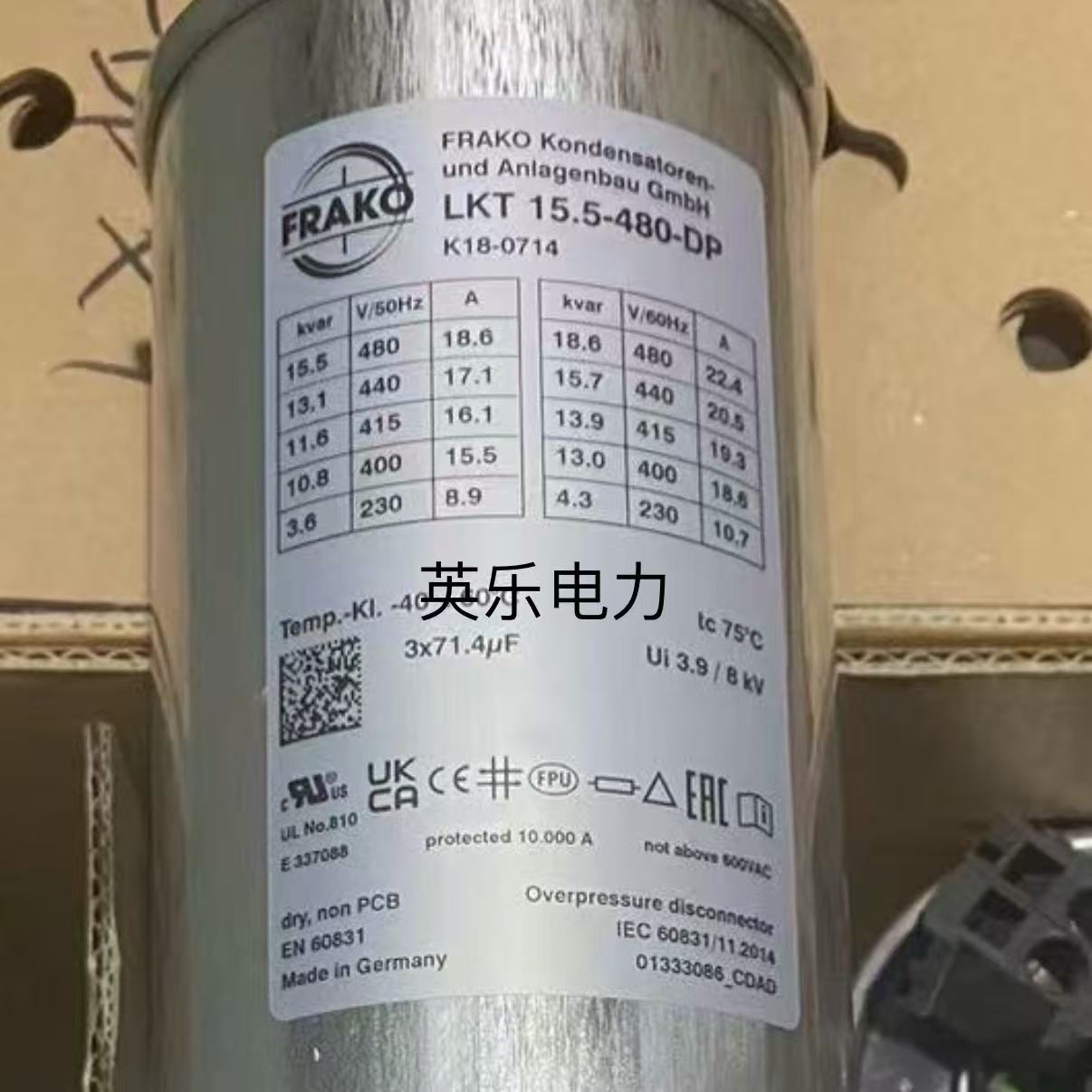 德国FRAKO LKT 15.5-480-DP 电力电容 LKT 15.5-480-DPS