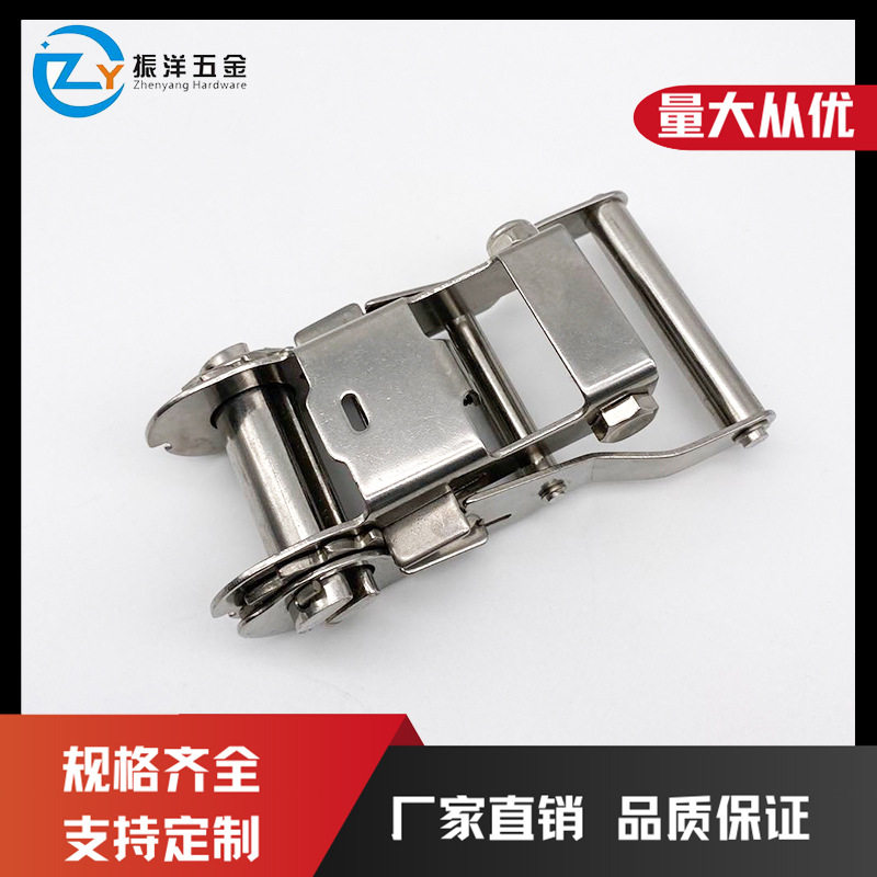 304不锈钢1.5寸棘轮拉紧器