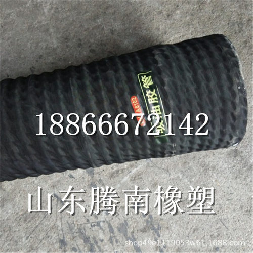 生产耐油橡胶钢丝管 油田专用橡胶钢丝管接头 油罐车专用3米油头