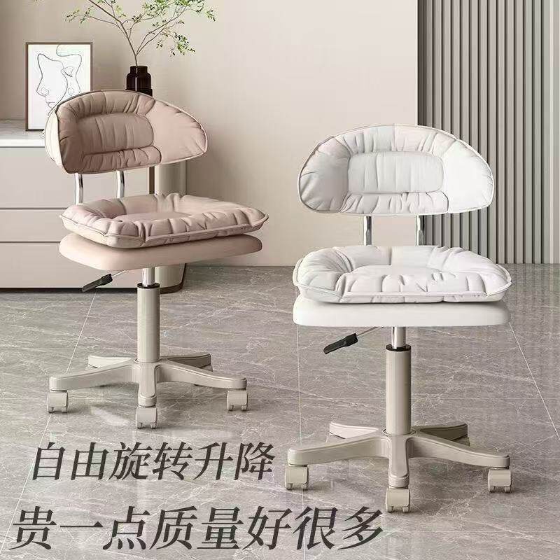 美容椅美容凳子滑轮转椅美容院大工凳美发美甲师升降椅子美发椅子