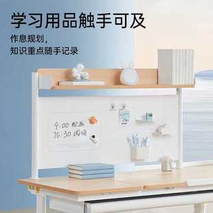 热销护童儿童学习桌实木大白平面桌现代简约小学生家用可升降书桌