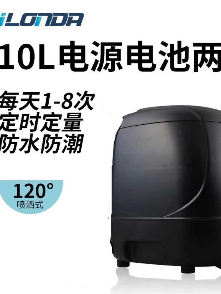 艾隆达自动投料机喂食器大容量锦鲤鱼池高密度养殖场乌龟虾