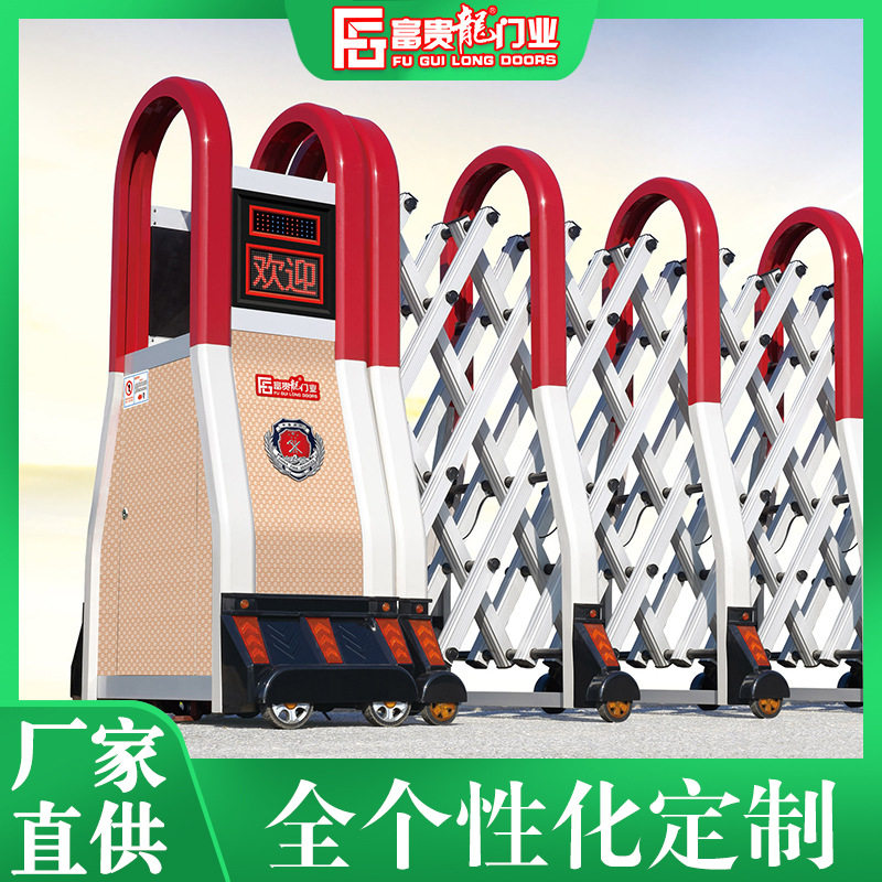 佛山厂家电动伸缩门自动推拉门