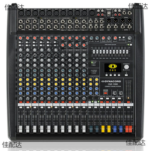 大地CMS600-3调音台专业99种双混响器混音器