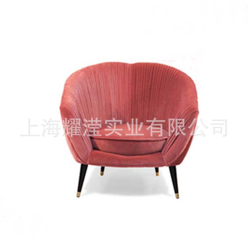 美式布艺沙发椅脚踏订置家具组合休闲老虎椅影楼设计师形象沙发