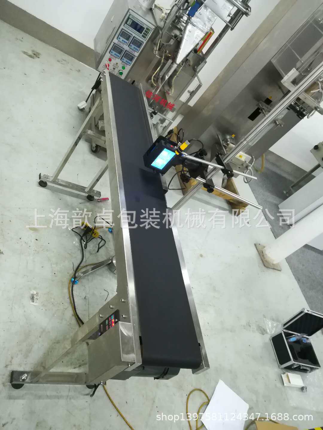 厂家供应 在线式喷码机 纸箱喷码 瓶子喷码 手套喷码机
