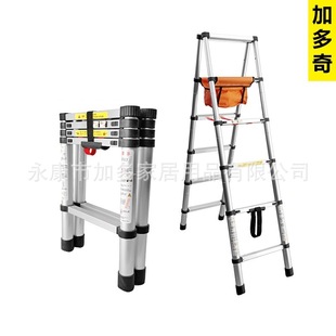 人字梯可行走多用途家用梯折叠伸缩梯铝合金加厚工程梯升降高跷梯