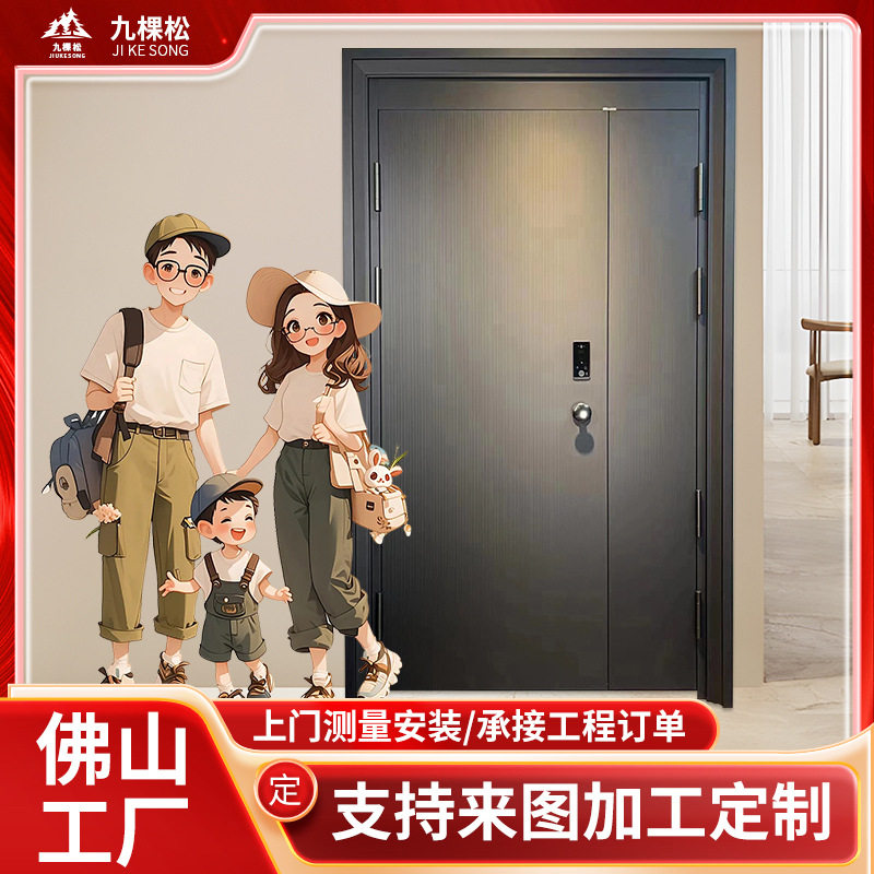 直销简约铸铝门极简入户大门商品楼进户大门自建房大门家用防盗门