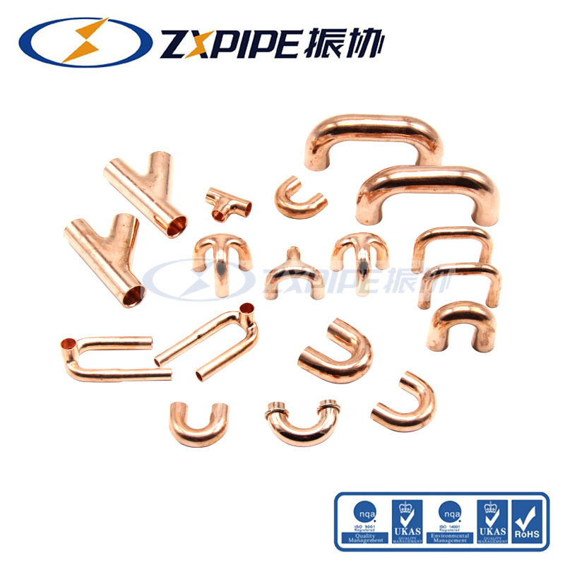 振协(zxpipe)过桥弯 紫铜管件 给水管道专用铜管件