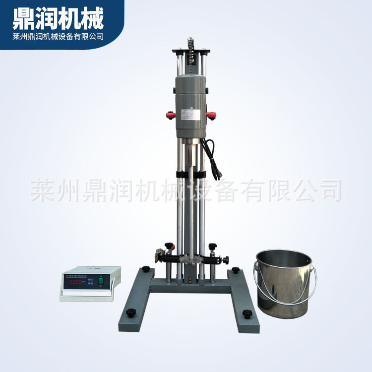 厂家直供400w实验室分散机小型实验室液体搅拌机数显高速分散机,鲜花速递/花卉仿真/绿植园艺,其它园艺用品,淘宝优惠券,粉丝福利购,淘宝优惠卷