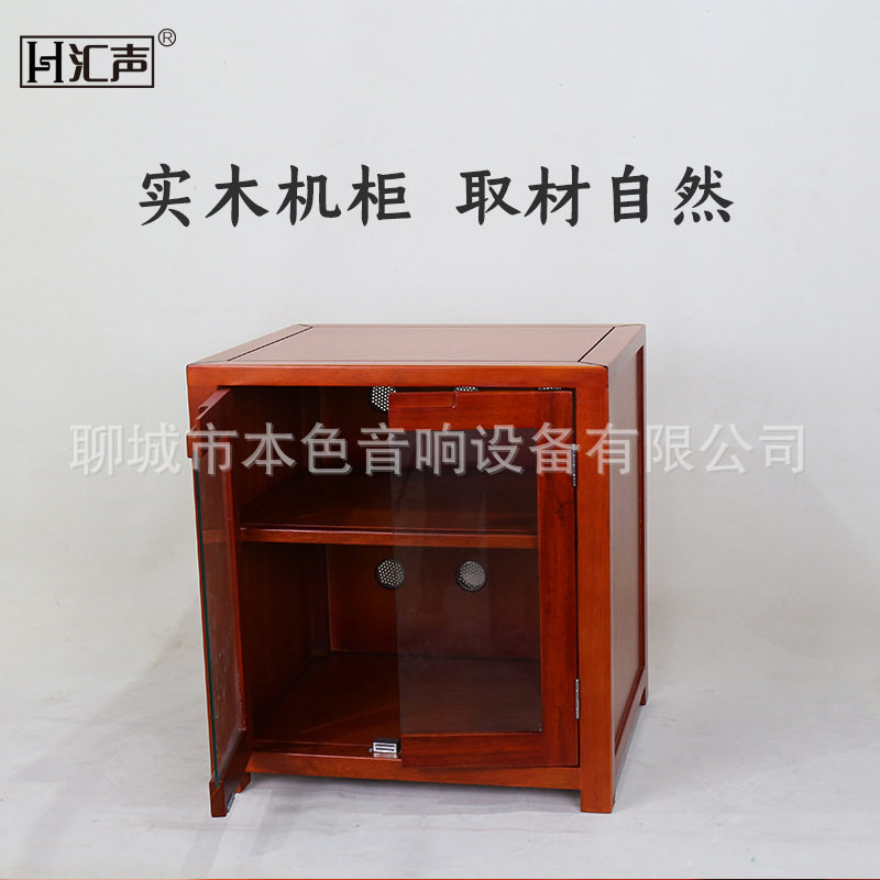柚木海棠色带门钢化玻璃功放架