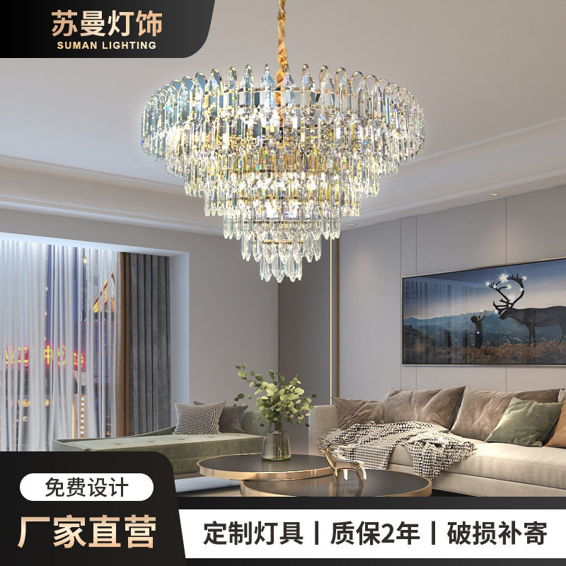 新款现代LED水晶吊灯客厅别墅高档大气客厅卧室主灯家用灯具装饰
