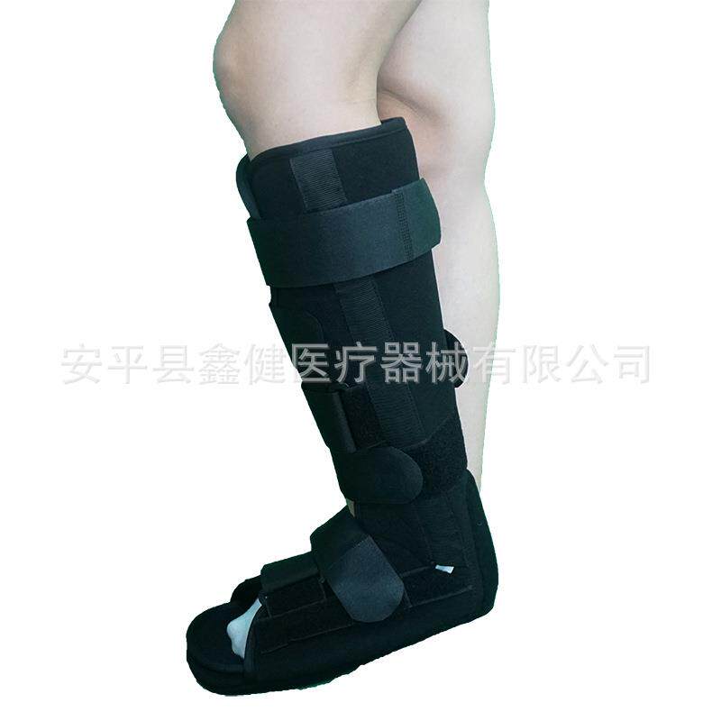 增强型小腿超踝固定套带黑色胫腓超踝固定带小腿固定带