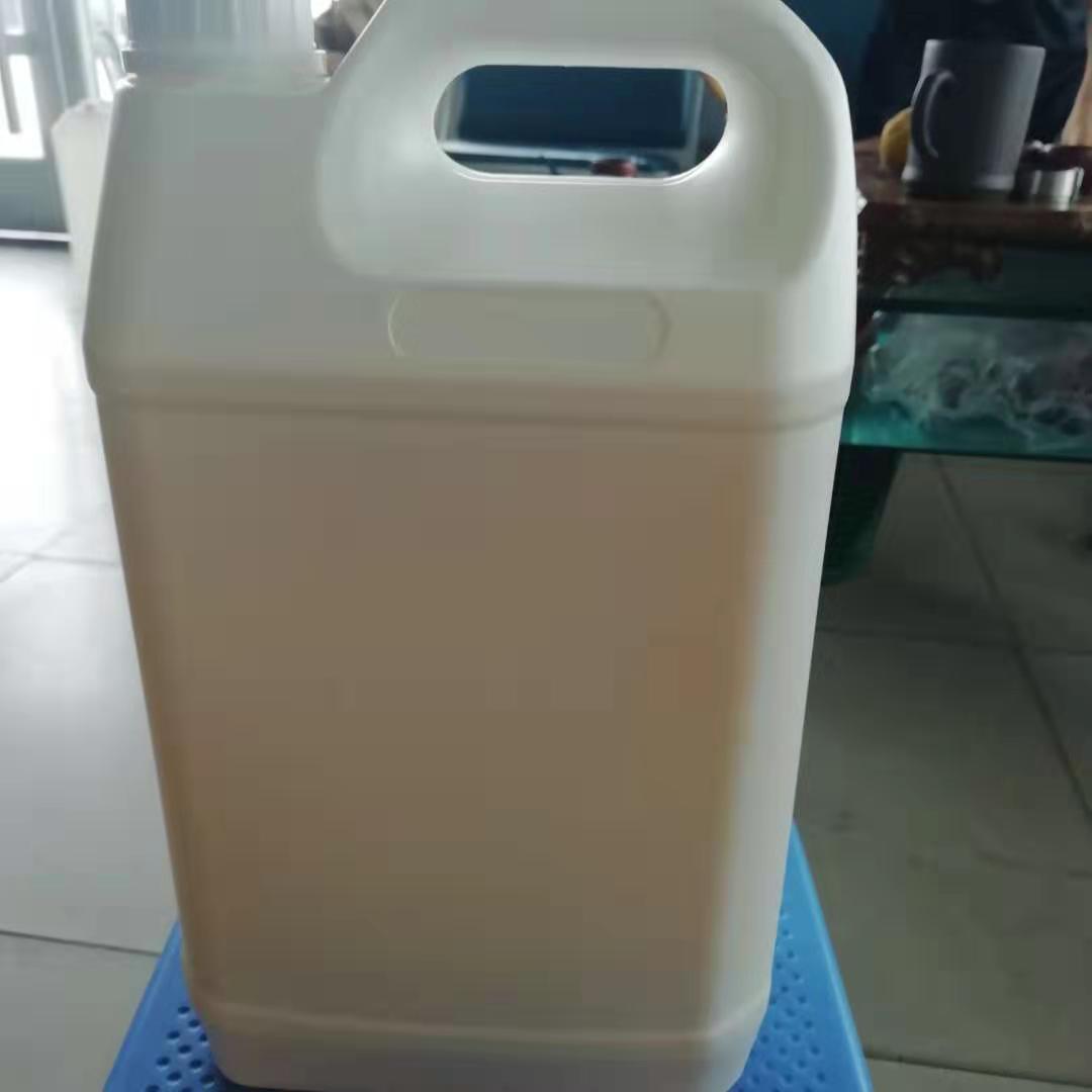 香精 洗涤日化空气净化 油性液体浓缩持久留香型薰衣草香精