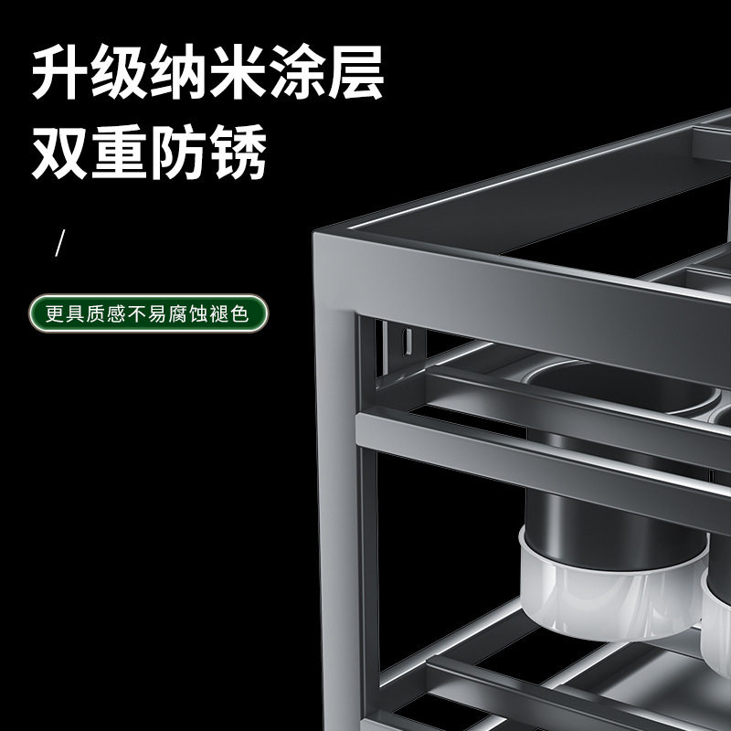 调味拉篮抽屉式厨房橱柜不锈钢调味品储物架分层收纳内置调料拉篮