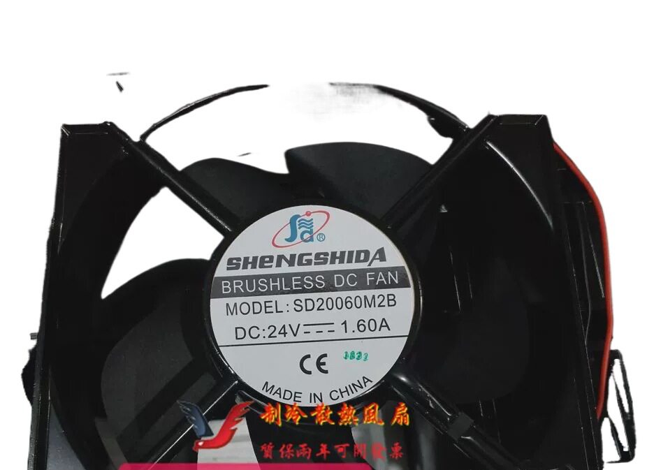 JL20060H24B JDB20060B SD20060M2B SA20060H24B MQ20060HBL 24V图片