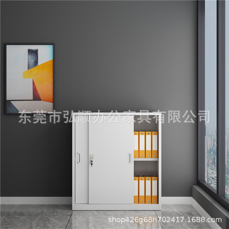 移门铁皮柜文件柜钢制办公柜玻璃门文件柜推拉门带锁半截铁皮矮柜