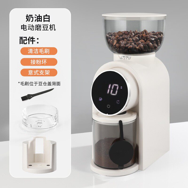 磨豆机电动咖啡豆研磨机小型家用全自动意式咖啡机磨豆器升级款