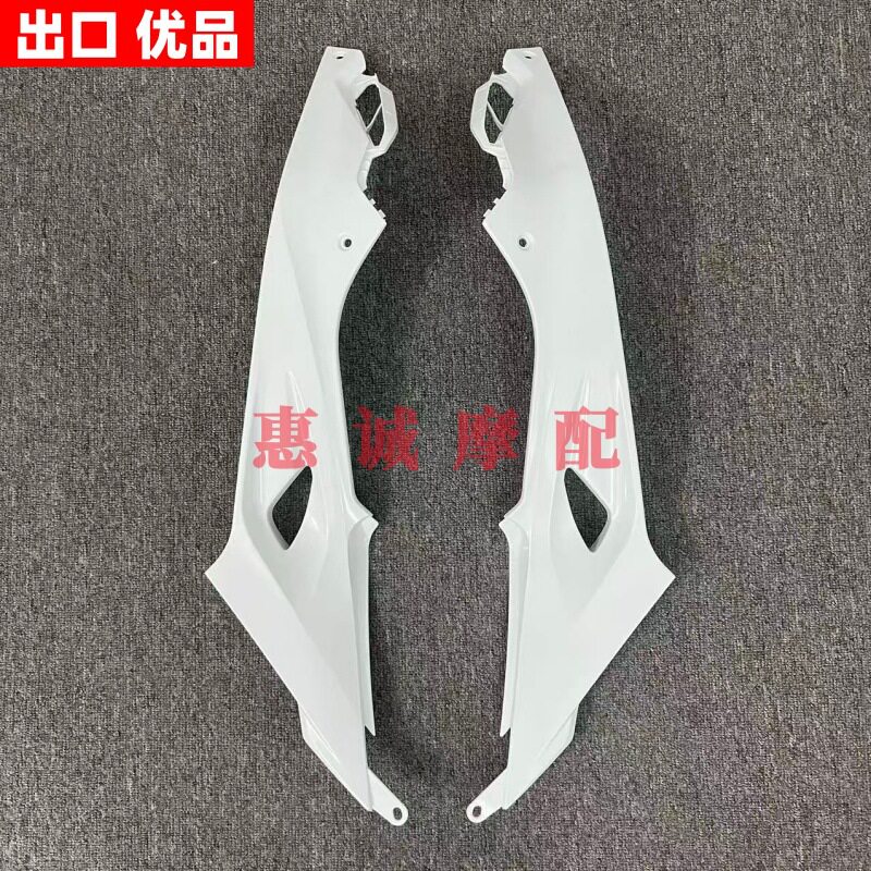 适用宝马S1000RR 2015-2018年摩托车油箱侧边护板左右车身整流罩