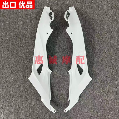 适用宝马S1000RR 2015-2018年摩托车油箱侧边护板左右车身整流罩