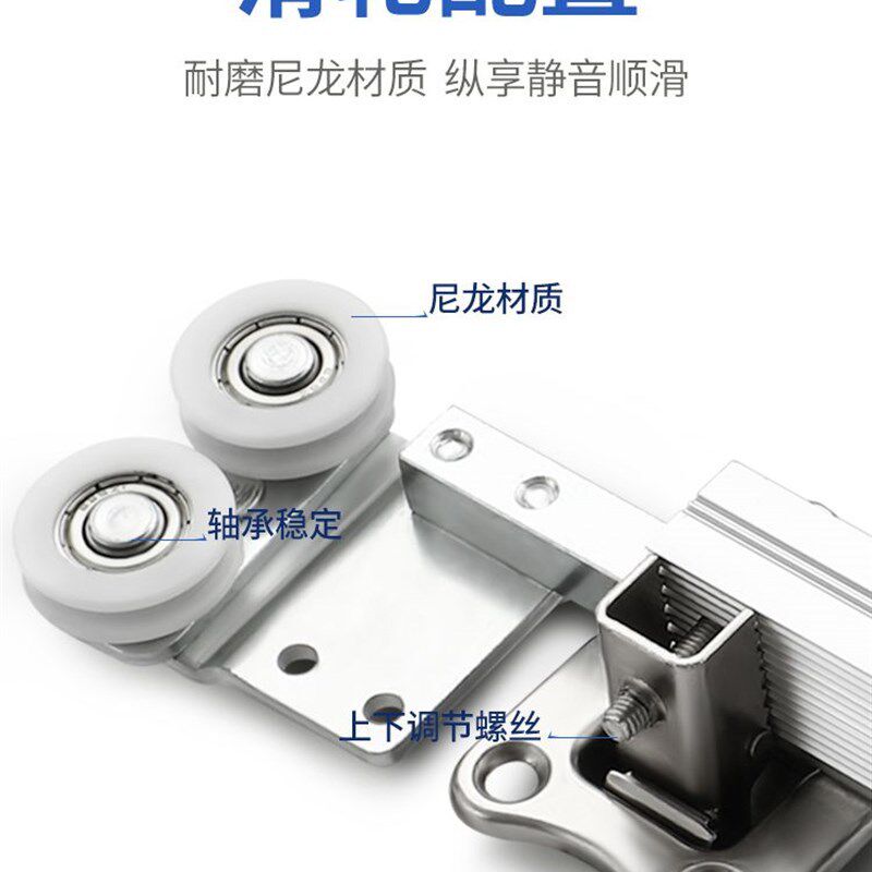 衣柜折叠门无下轨上轨道吊轨全套滑轮平移铝合金推拉两折五金配件