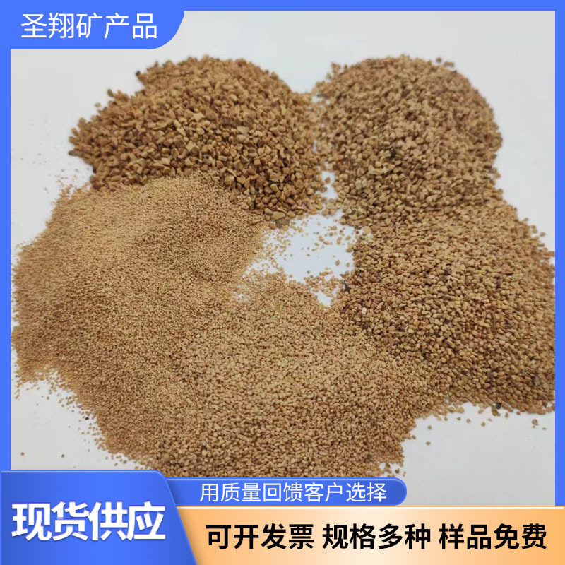 核桃壳颗粒水处理材料油田堵漏吸油珠宝玉器抛光宠物垫料用核桃砂