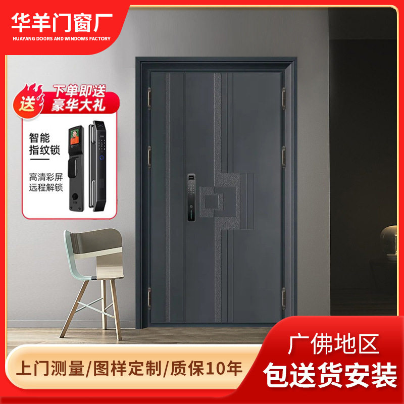 定制304不锈钢别墅防盗大门