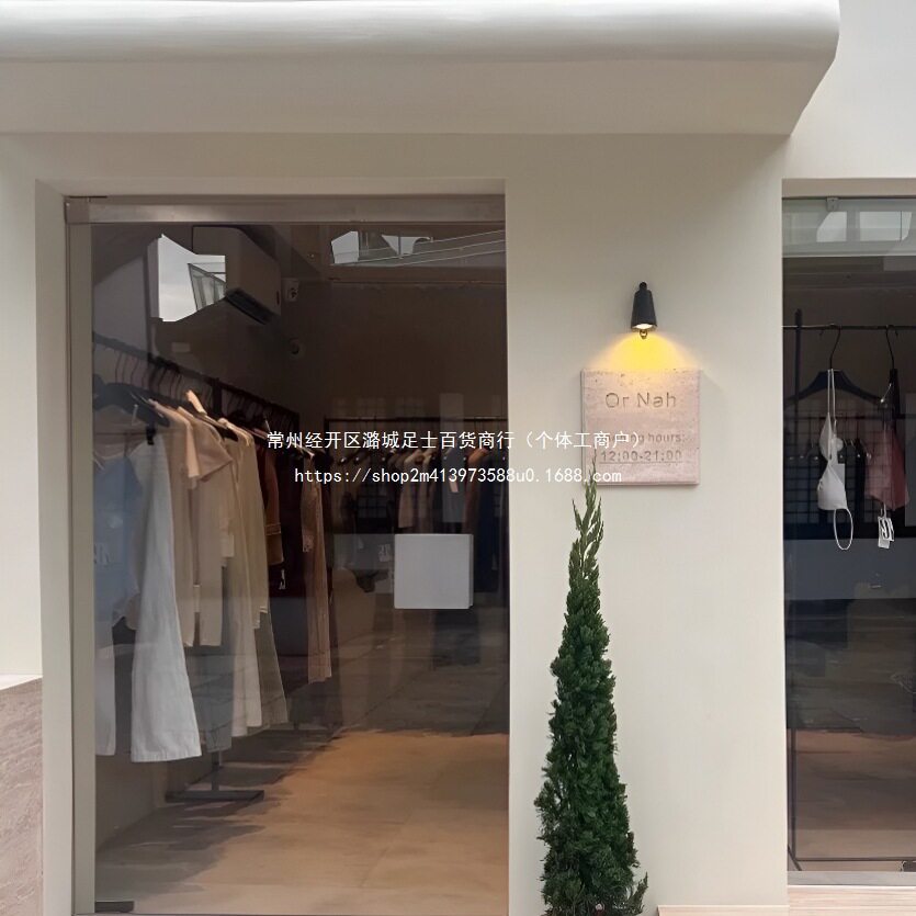 方形单开玻璃门拉手服装店推拉门把手对开木门移门扶手柄手抽喷粉