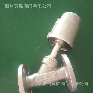 厂家直销气动角座阀 标准16公斤法兰 品质保证 材质达标