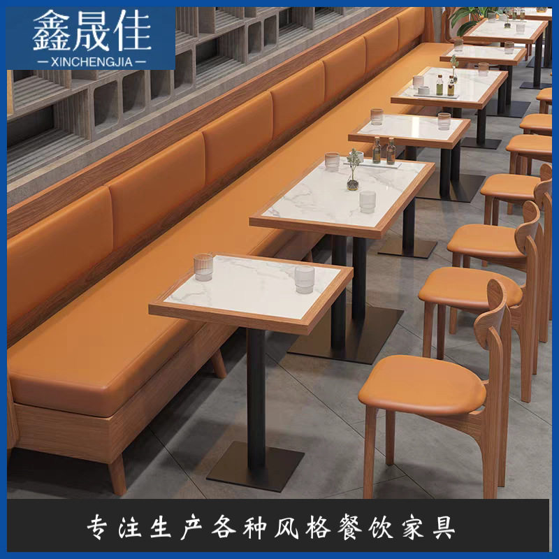 连锁湘菜馆餐吧火锅烧烤餐饮桌椅主题餐厅卡座沙发商用日料面馆
