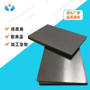 水电解槽涂层基材多孔钛板钛合金烧结板金属干燥过滤滤板