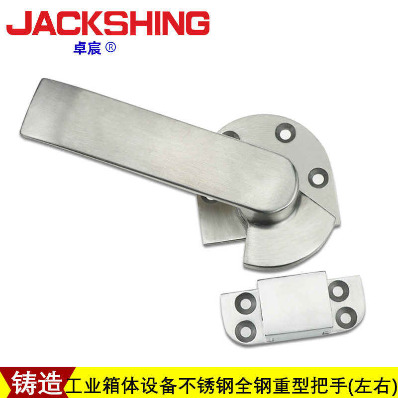烤炉烤房 蒸房蒸柜 重型门不锈钢迫紧式高档耐用全钢重型把手