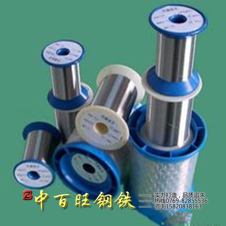 厂家现货inconel625镍铬合金丝inconel718镍铬合金线批发零售