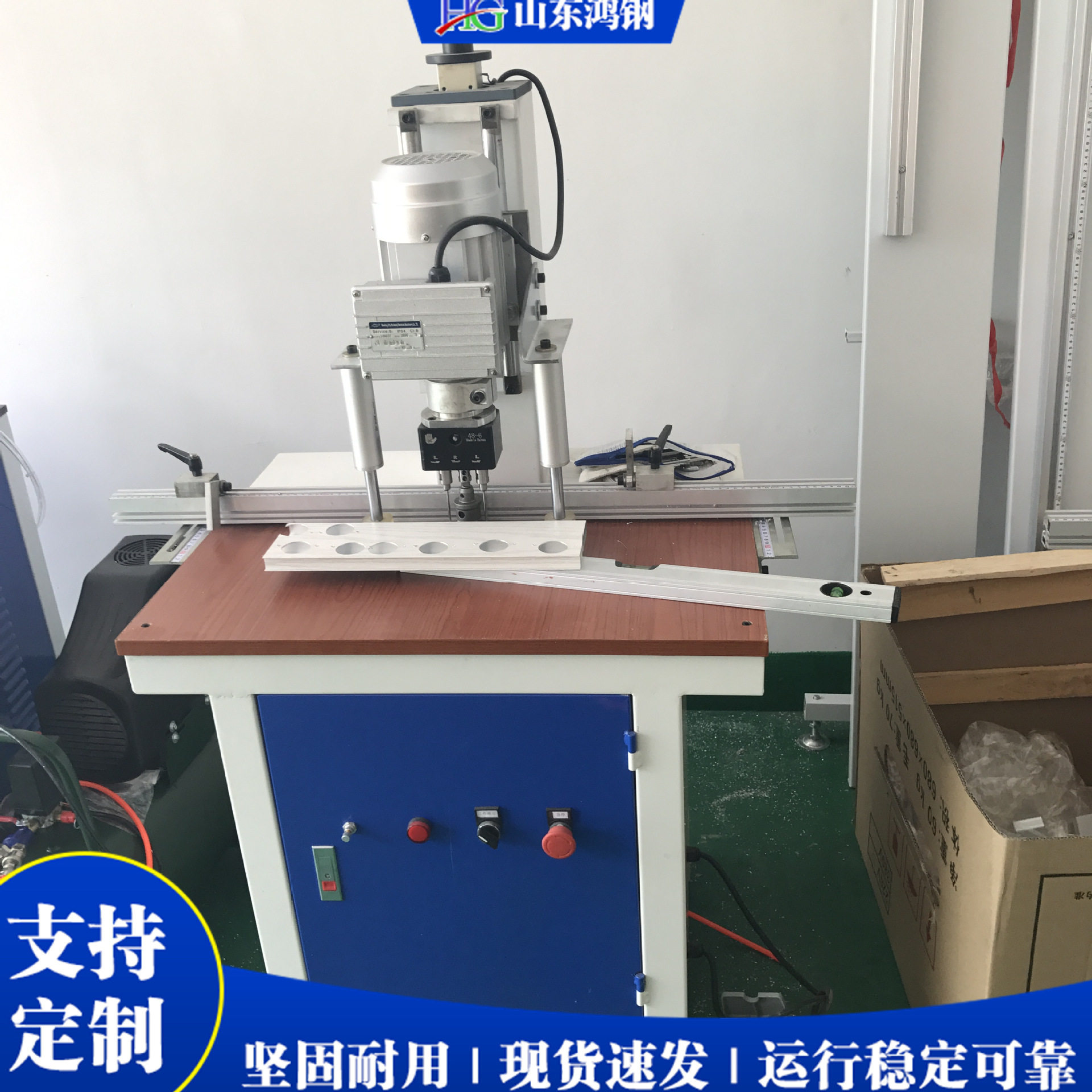 全自动木工单头铰链钻 板式家具书桌钻孔机 一机多用换钻头