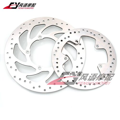 适用宝马G310GS G310R 17-18-19-20-21年 前后刹车盘 前后碟刹盘