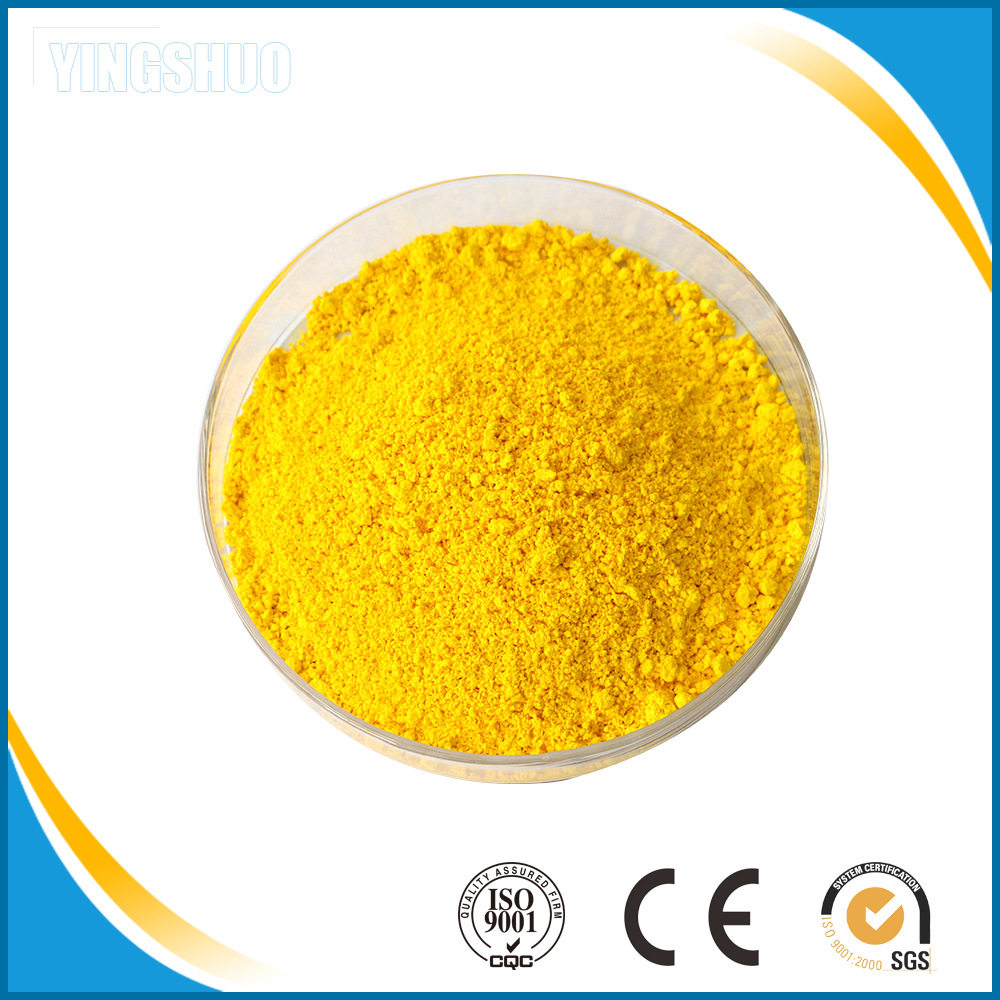 现货供应高质量溶剂黄33,柠檬黄4G,量大批发价!
