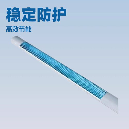 T8LED净化灯铝材格栅吊装支架