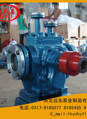 供应RCB-5(RCB5合成胶粘剂泵,聚氨酯密封胶输送泵