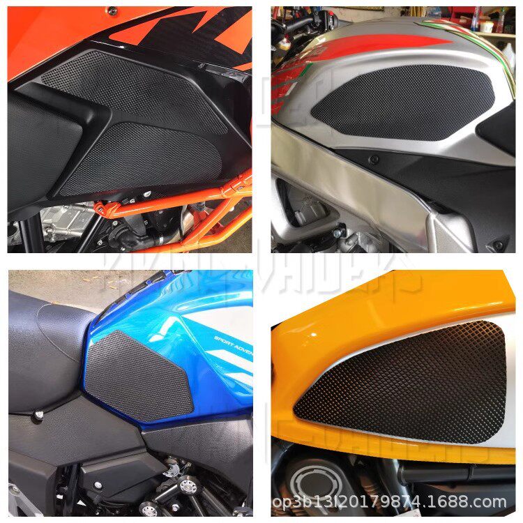 适用于铃木隼GSXR1300改装97至20年蛇皮纹油箱保护防滑贴