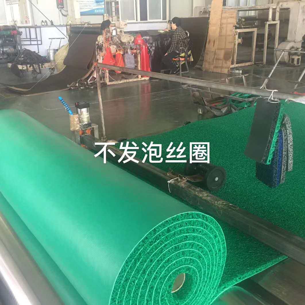 定制PVC丝圈耐撕扯粗丝塑料地毯地垫室外蹭脚去尘防水丝径1MM以上