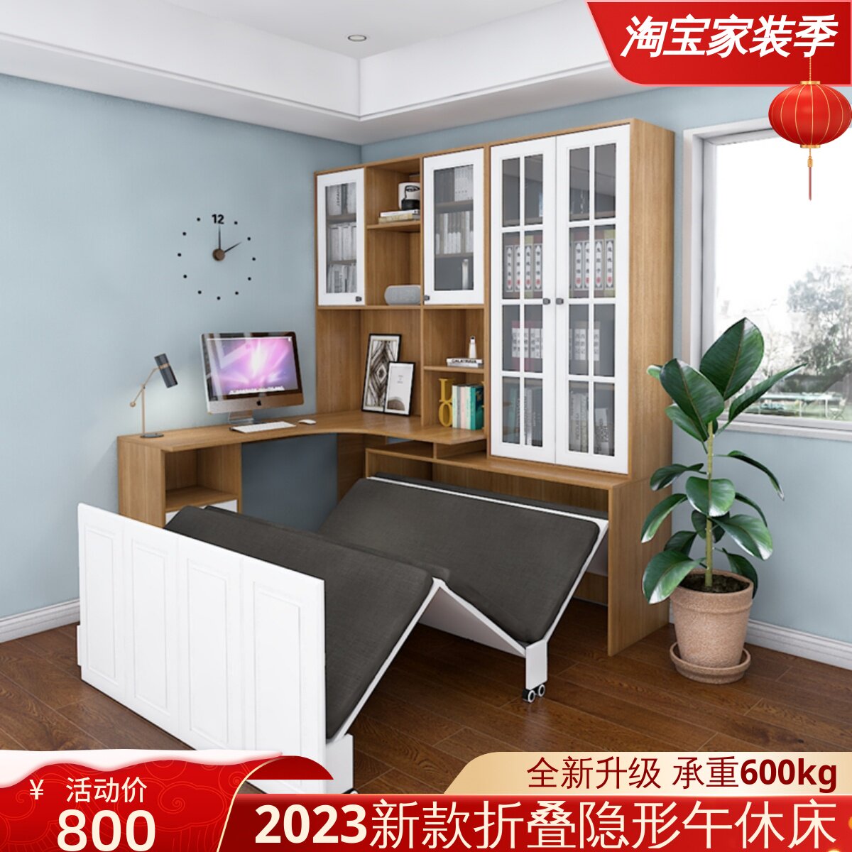 IL创意折叠床五金件办公室午睡床午休床配件隐形床柜床壁床伸缩床