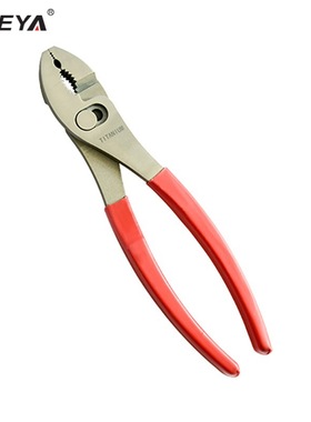 SFREYA钛合金无磁工具钛合金无磁鲤鱼钳钛合金钳子无磁钳子S911