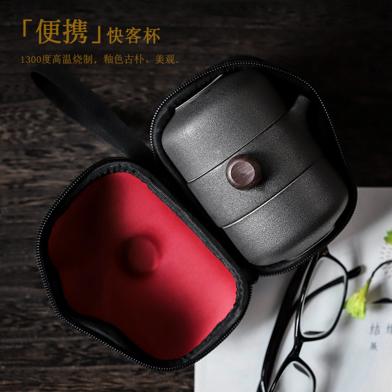 遇素 黑陶便携旅行茶具快客杯一壶二杯单人户外陶瓷泡茶器批发
