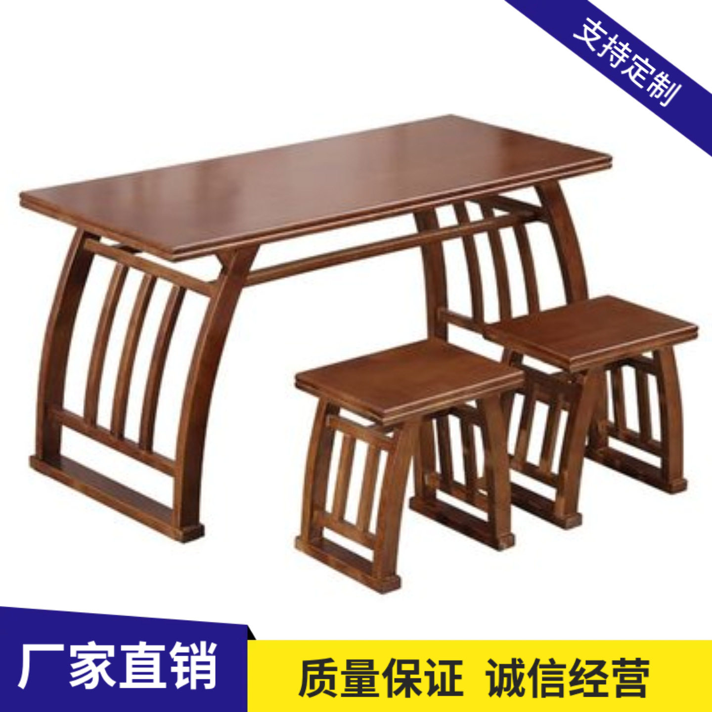 中式仿古实木书法练字桌图片
