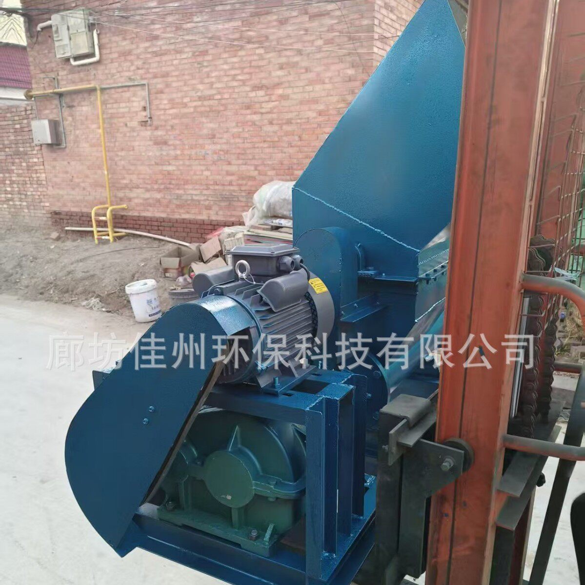 塑料熔化机 废旧泡沫融化挤出机 pvcpp泡沫粉碎融化挤出机 佳州