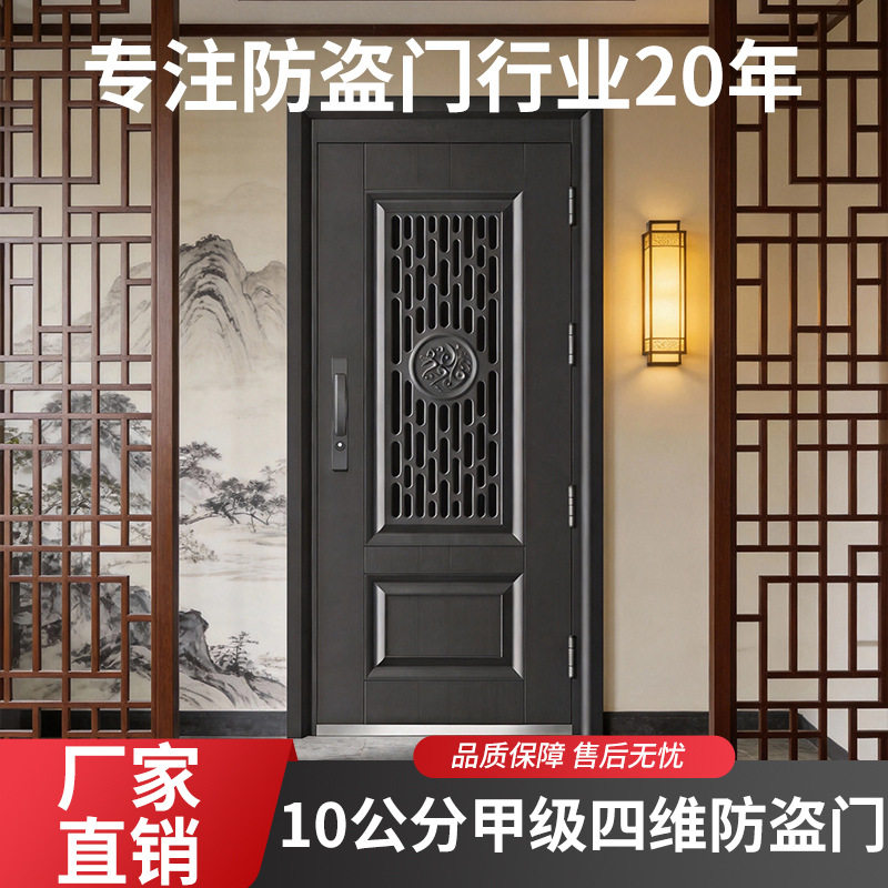 源头厂家防盗隔音子母入户门