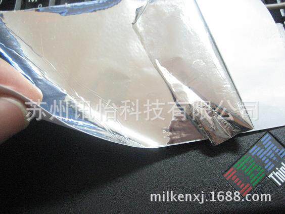 凭祥市宝钢钢帘线产品可签章家具强粘标签厂Synthesis pape标贴其