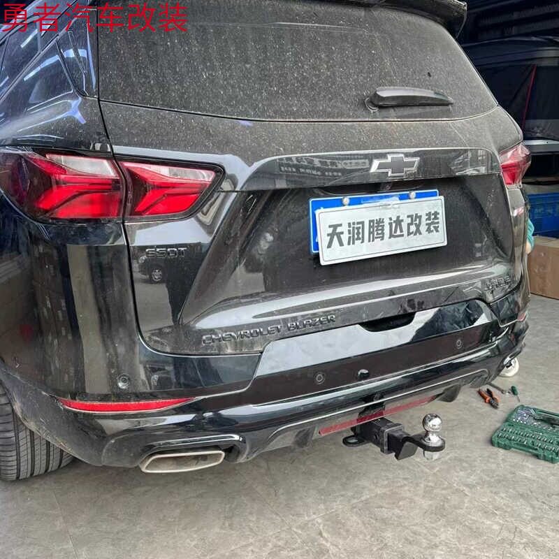 新开拓者拖车钩昂科旗拖车杠改装后杠防撞流氓勾房车牵引拖挂球臂