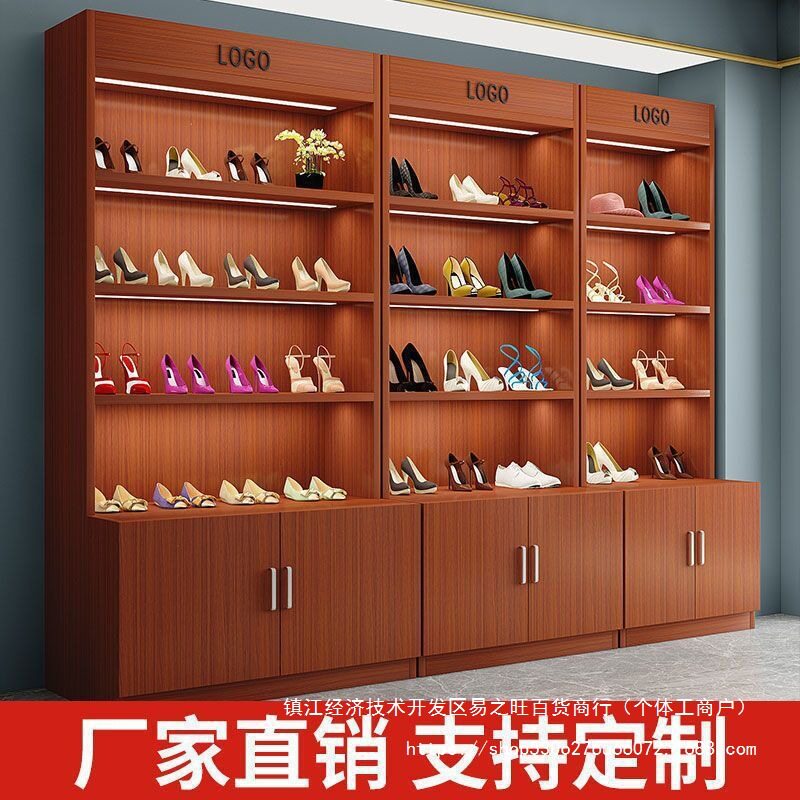 化妆品美甲美容店落地多层展示柜