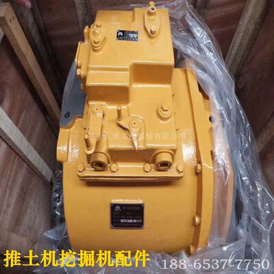 推土机变速箱，山推变速箱，SD13/SD16/SD22/SD32变速箱